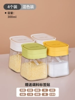 ⭐【 4 упаковки】 300 мл смешанной цветной модели [Отправить бумагу на этикетке классификации]