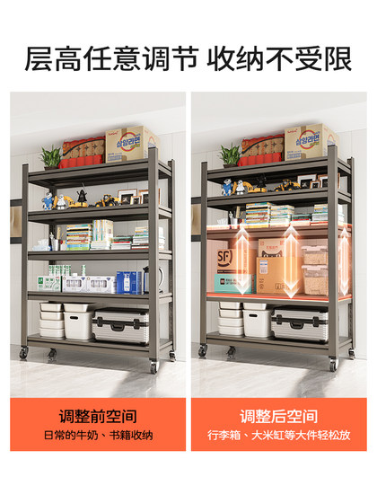 厨房置物架落地多层多功能家用微波炉烤箱锅架收纳架货架橱柜架子