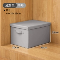 ✅【 Средний серой】 среднего размера 【может быть оснащен 25 футболками или рубашками】