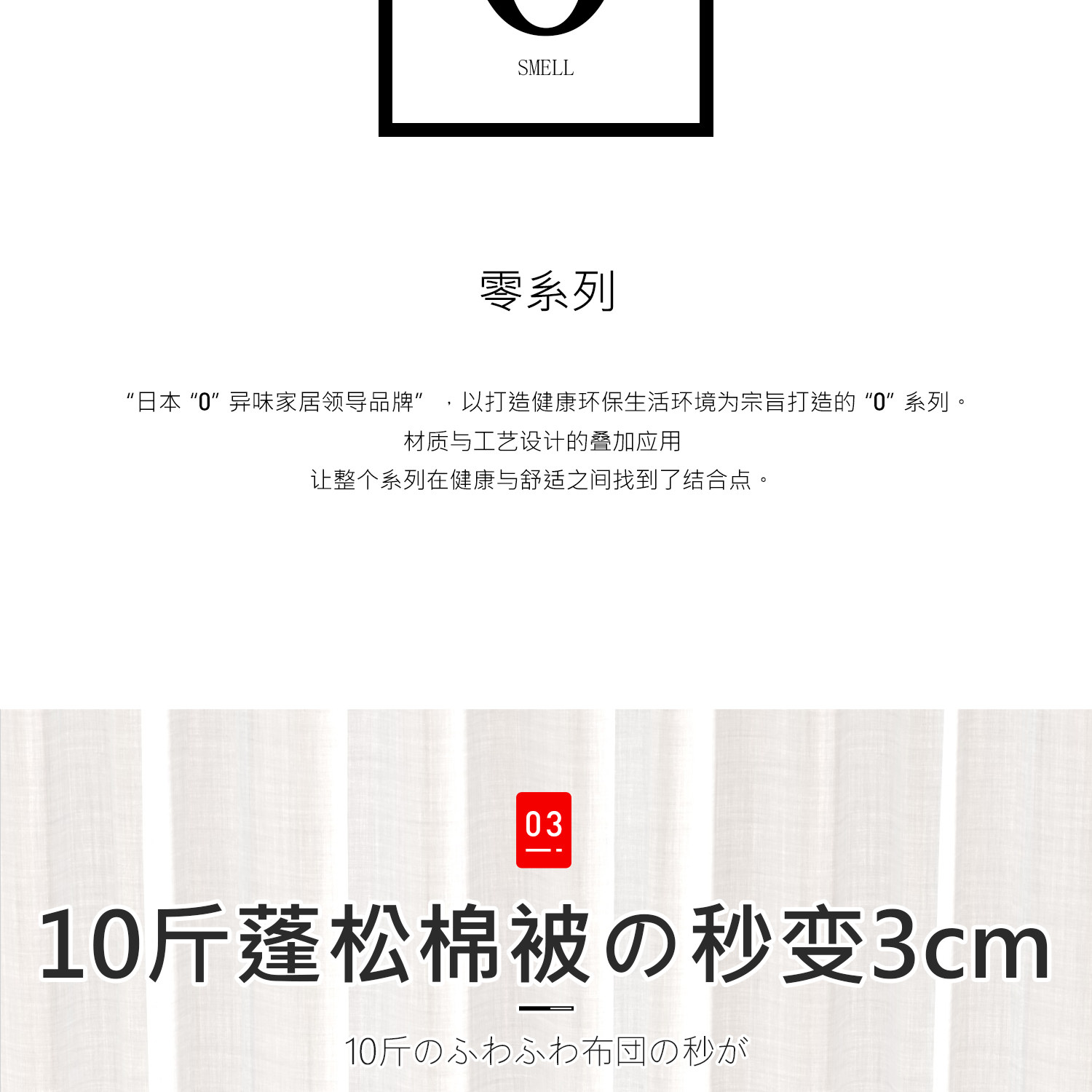 Сжатие одежды и сумок 日本真空压缩被子收纳袋加厚立体衣物羽绒服专用密封袋家用整理袋