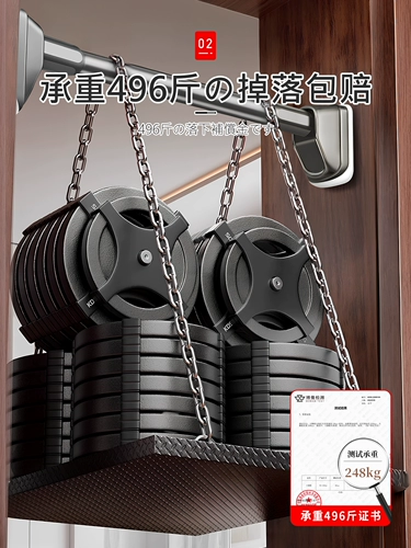 Японская сушилка, фиксаторы в комплекте