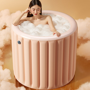 Japanese Automatic Inflatable Bathtub, Foldable, for Adults, Home Use, Women's Special Bathtub, Adult Full-Body Soaking Bathtub