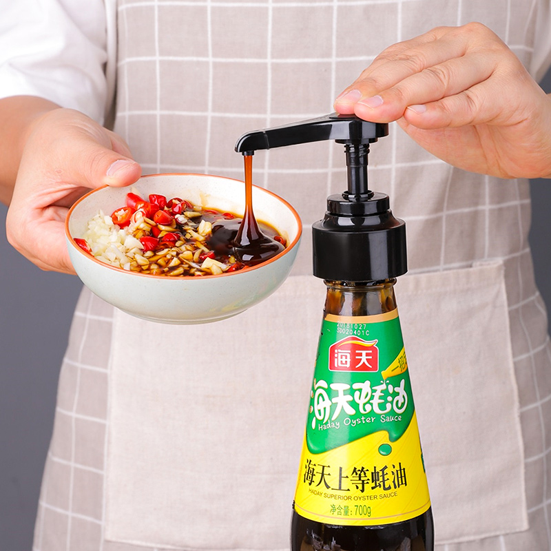 Oyster Oil bottle presses pump head oil kettle extruder household extrusion oil Oyster oil pressed type oil bottle pressed mouth
