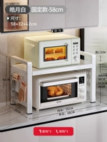 ⭐Модель с перфорированной доской [58см] без белого цвета, 6 крючков