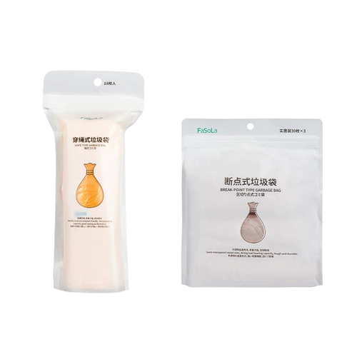 Мусорный мешок для домашнего использования, портативный большой жилет, пластиковое японское мусорное ведро, увеличенная толщина