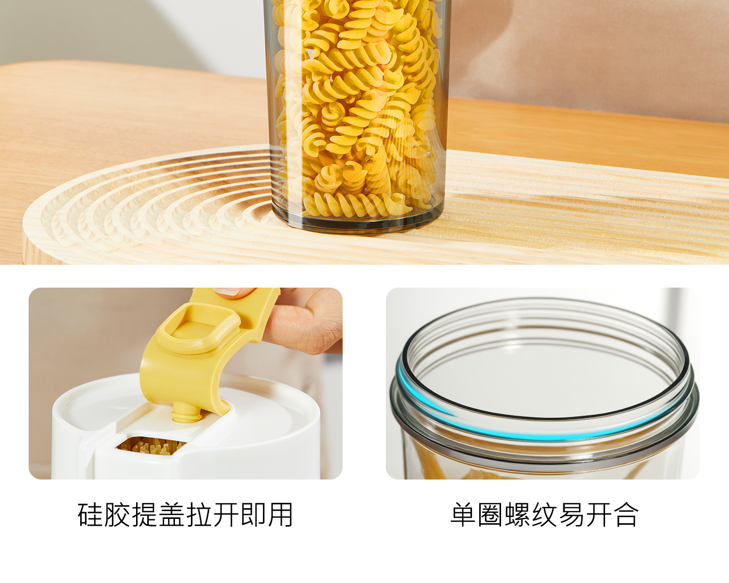 Питание коробки 日本面条收纳盒食品级挂面收纳桶厨房家用专用装面条的密封盒罐筒