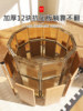 Japanese Folding Bath Tub for Adults, Home Use Bath Tub, Special Bathtub for Children and Adults, Sit-In Bath Tub