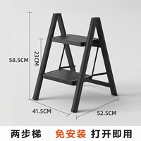 ⭐[2-ступенчатая лестница] Модернизированная педаль - черный обсидиан - увеличена, утолщена, устойчива и не раскачивается.