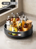 ❤ 【Большой】 obsidian черный диаметр 30 см 【360 ° Гладкий вращение】