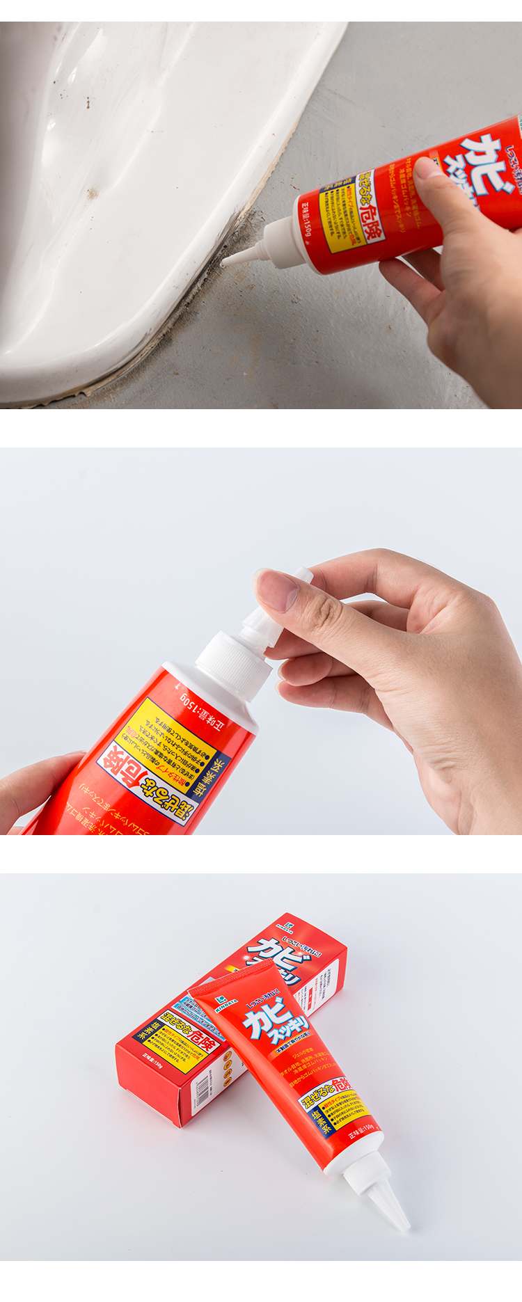 vim tẩy bồn cầu Ngoài nấm mốc gel thủy tinh làm sạch khuôn giặt chất tẩy rửa để tạo khuôn cho tường ngoài nấm mốc nấm mốc - Trang chủ 	giá nước tẩy rửa nhà vệ sinh