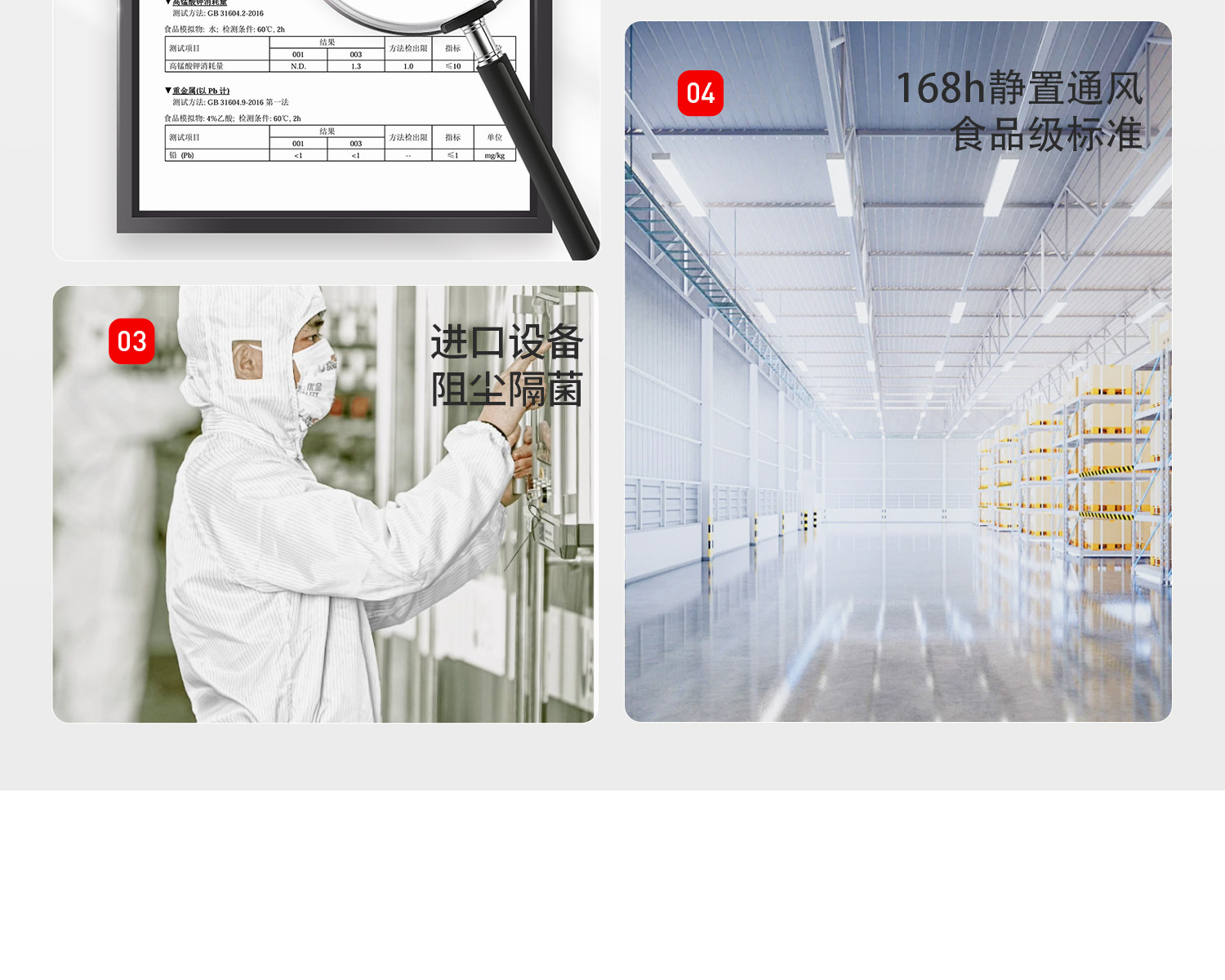 Питание коробки 日本面条收纳盒食品级挂面收纳桶厨房家用专用装面条的密封盒罐筒