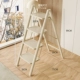 ✅Кремово-белый [лестница из 4 ступеней] - жирный и утолщенный, устойчивый и не шаткий.