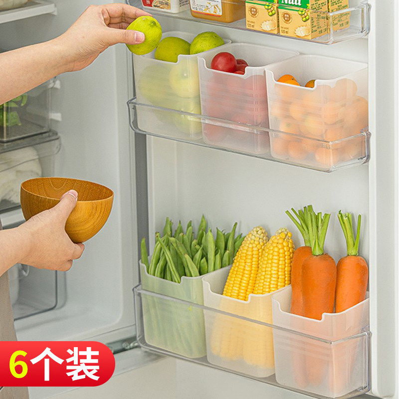 冰箱侧门收纳盒保鲜盒食品级侧面整理神器内侧专用厨房鸡蛋储物盒