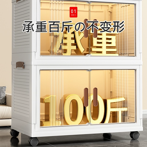 Японский ящик для хранения, вместительное и большое складное одеяло для домашнего использования