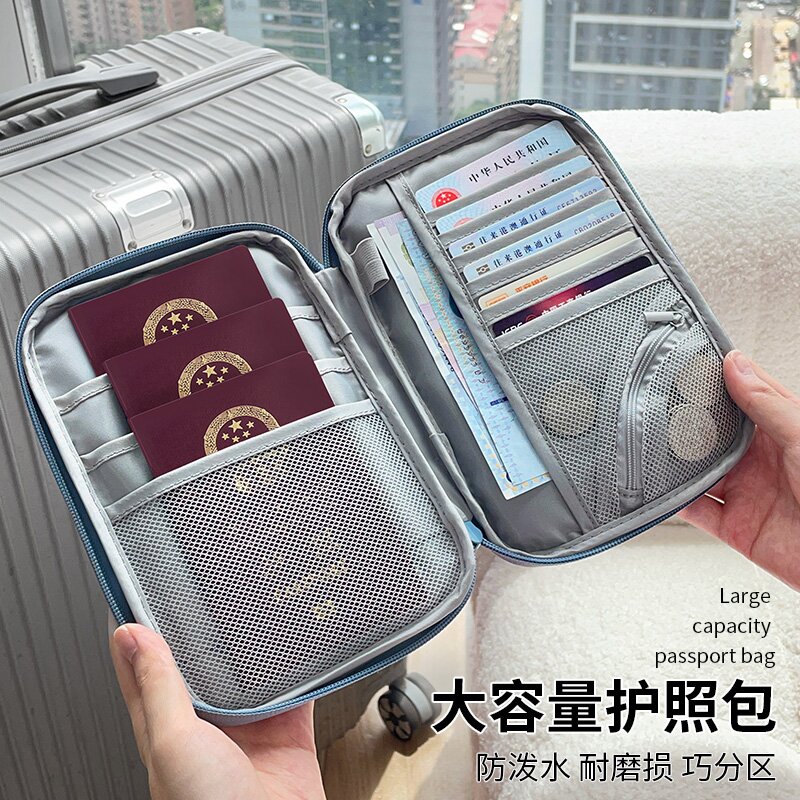 日本のパスポート収納バッグ 機内持ち込み搭乗券ID保護カバー 海外旅行 家族旅行 カードバッグ パスポートホルダー