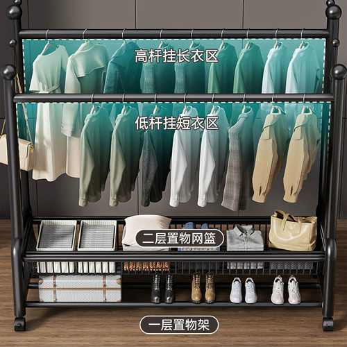 Японская вешалка, сушилка для домашнего использования, нижнее белье, увеличенная толщина