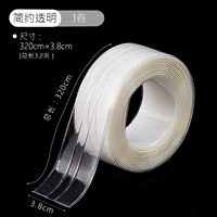 Твердовой трансплановый цвет двузначного [ширина 38 мм × 3,2 м длину]