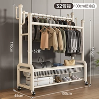 ✅【 Кремовый белый】 Длина 1 метра x Высота 1,7 метра + корзина для хранения net 【молчаливое универсальное колесо】