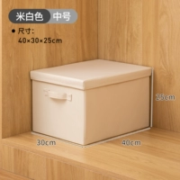 ❤ 【Оригинальный】 Средний размер 【может быть оснащен 25 футболками или рубашками】