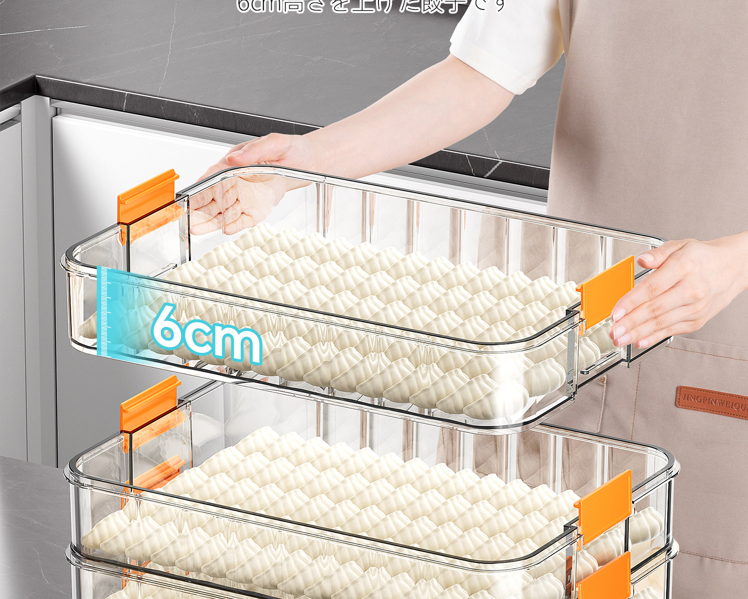 Питание коробки 日本饺子收纳料理盒冰箱用食品级冷冻专用速冻水饺保鲜盒馄饨托盘