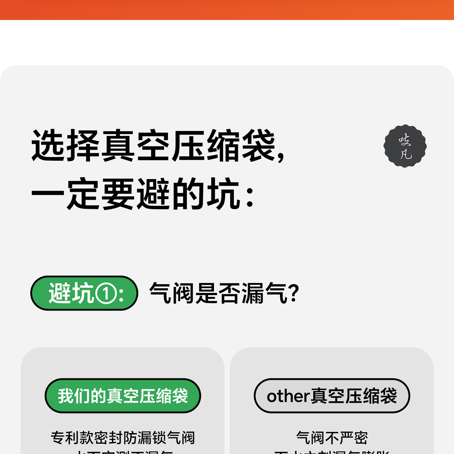 Сжатие одежды и сумок 日本真空压缩被子收纳袋加厚立体衣物羽绒服专用密封袋家用整理袋