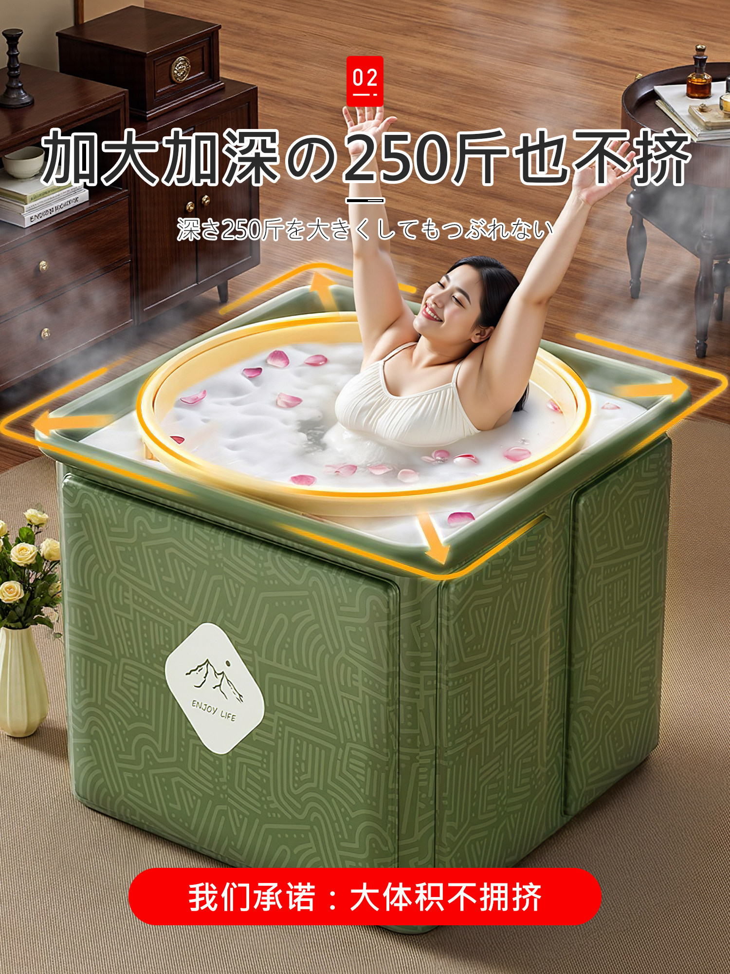 Japanese Square Folding Bath Tub for Adults, Home Use Full Body Bath Tub, Children's Bath Tub, Bathtub