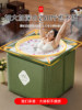 Japanese Square Folding Bath Tub for Adults, Home Use Full Body Bath Tub, Children's Bath Tub, Bathtub