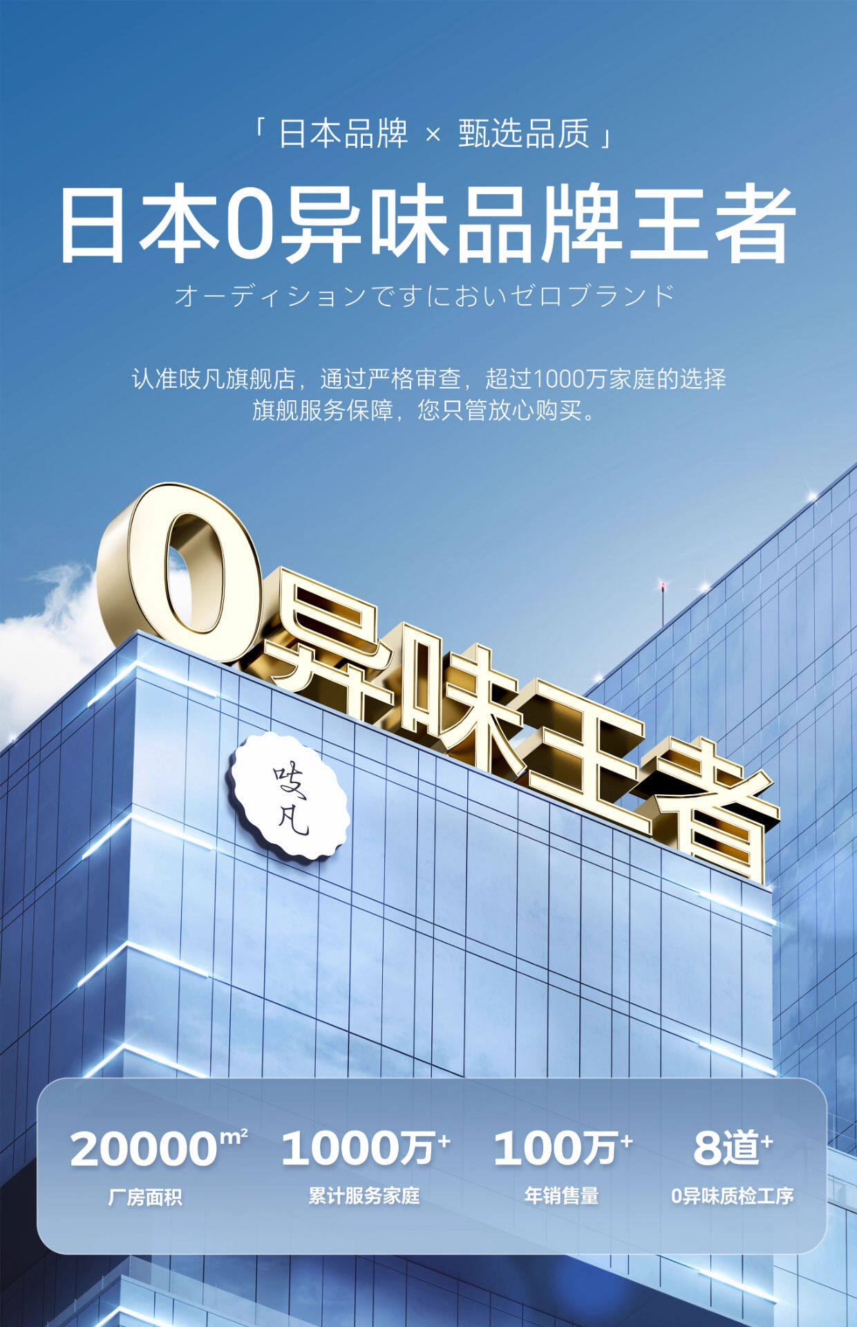 Деревянные вешалки 日本衣架家用挂衣2025新款无痕防滑防肩角轻奢高级榉木衣服挂架子