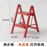 ❤️【Двухступенчатая лестница】Модернизированная педаль — Festive Red — увеличенная, утолщенная и устойчивая без тряски.