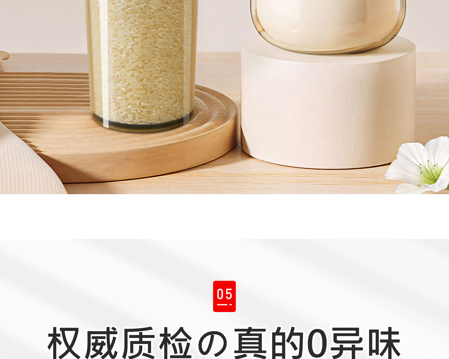 Питание коробки 日本面条收纳盒食品级挂面收纳桶厨房家用专用装面条的密封盒罐筒