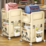 Японский ранец, многослойная настольная тележка, система хранения