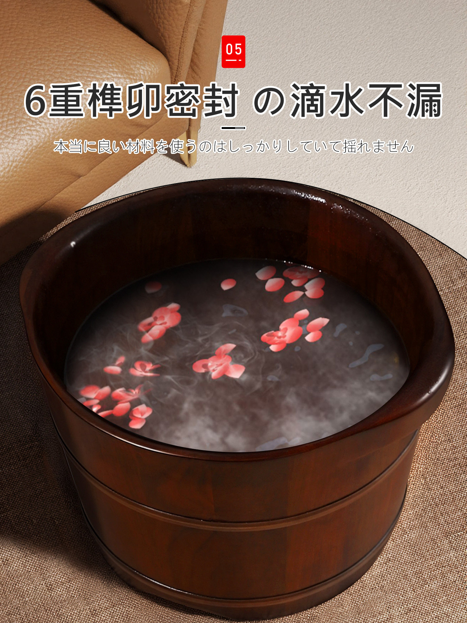 Japanese Foot Bath Bucket Wooden Foot Basin Foot Spa Bucket Home Foot Bath Bucket Over-The-Knee Over-The-Calf Health Massage Foot Bath Basin