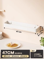 ✅[1 упаковка] Белый 47см [вмещает 5 баночек приправ]