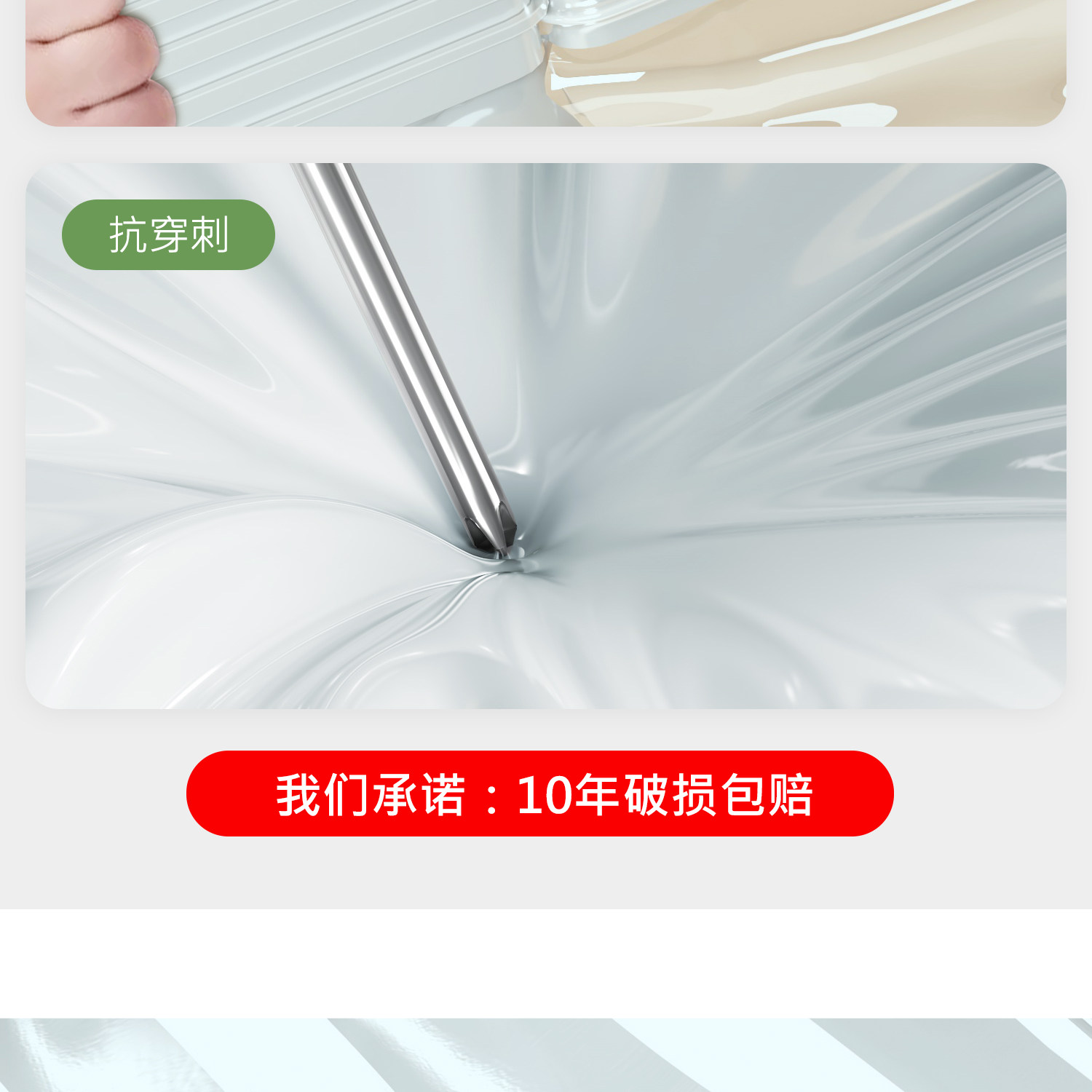 Сжатие одежды и сумок 日本真空压缩被子收纳袋加厚立体衣物羽绒服专用密封袋家用整理袋