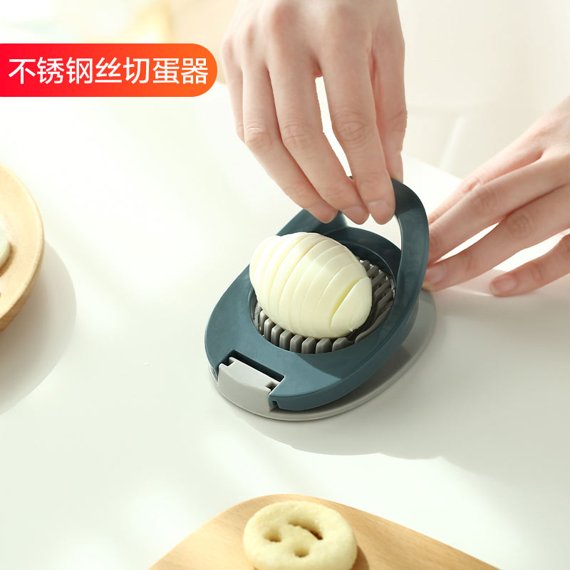 Japanese egg-cutting artifact multi-functional cut fruit preserved egg pine flower egg slicer household stainless steel egg divider