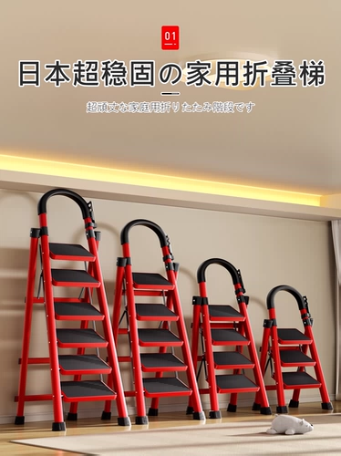 Японская лестница, бытовая складная телескопическая внутренняя лестница, лестница в елочку, многофункциональная утолщенная пятиступенчатая лестница из нержавеющей стали