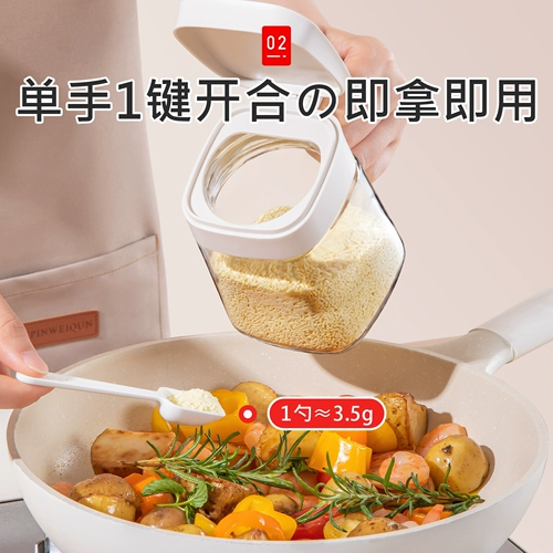 Японская банка для приправ, кухонная бытовая высококачественная солонка, стеклянная бутылка для приправ, герметичная бутылка для приправ, комбинированный набор для хранения банок