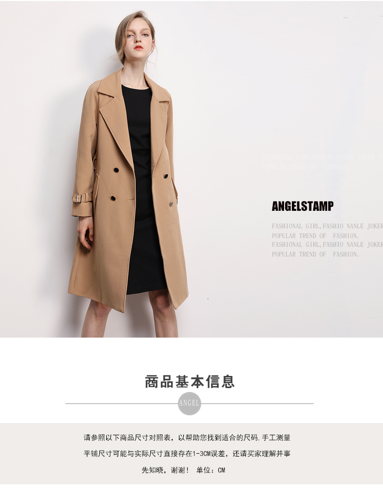 Trench pour femme ZHUO LIANFEI en Polyester - Ref 3227814 Image 7