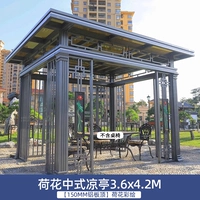 Лотос китайский беседка