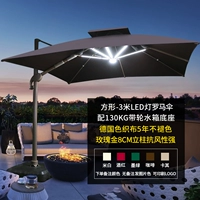 Розовое золото 3,0 × 3,0 метра квадратная светодиодная полоска с 130 кг резервуар для воды