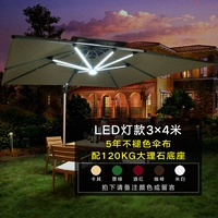 Космическое серебро 3х4м квадратная светодиодная полоса светодиодного света [с мраморной основой 1 20 кг]