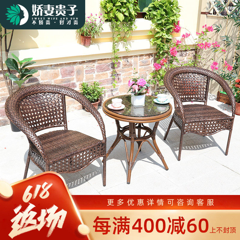 Rattan Chair Three Sets Outdoor Table And Chairs Patio Garden Balcony Casual Table And Chairs Outdoor Coffee Milk Tea Shop Outside Pendulum Table