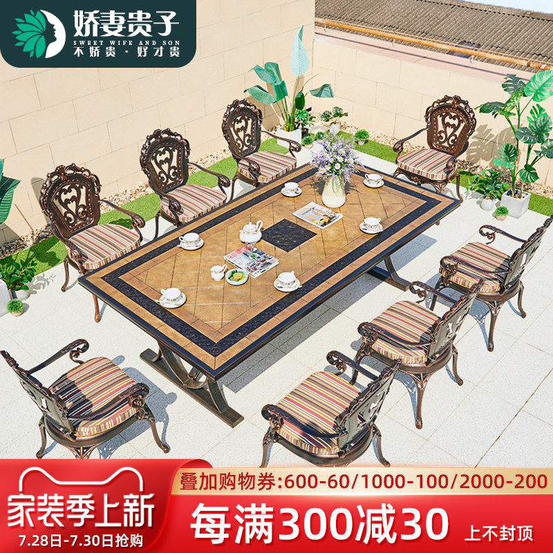 Outdoor table and chairs patio terrace garden table and chairs outdoor villa casual table and chairs waterproof and anti-cast aluminium table and chair kit