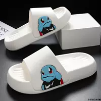 Белая 【Дженни черепаха】