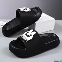 Черный демон белый кролик】