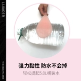 Силиконовый невидимый бюстгалтер, наклейки на соски, свадебное платье, утепленный бюстгальтер пуш-ап, нижнее белье