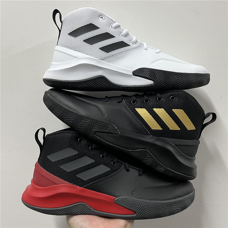 Ownthegame Adidas Outdoor Wear-Resistant Basketball Shoes Fy6007 Bb7806 Gw5487 H00471