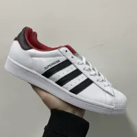 Adidas Superstar Adidas Three -Leaf Cao Shell Shell Casual Board Shoes FW6384 FV2804