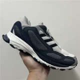 Adidas Clover Shadowturf Sports Leisure Daddy Shoes GW3970 GW3964 HP7726