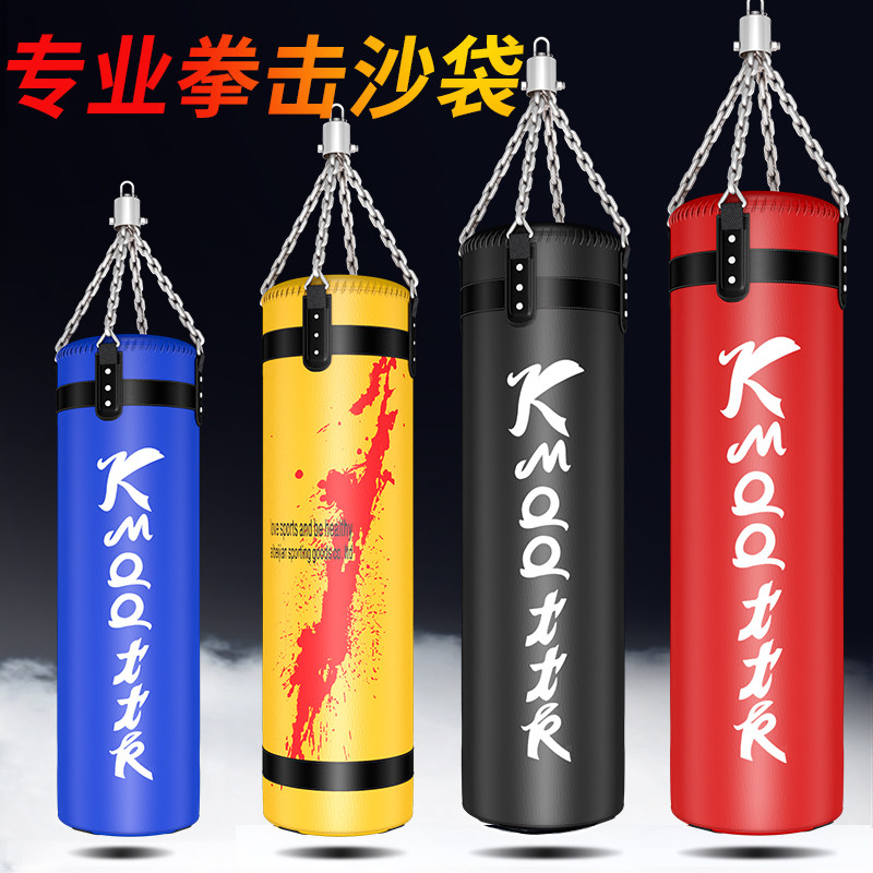 Abeken Boxing Sandbag Sanda Hanging Solid Adult Kids Taekwondo Martial Arts Fighting Training Home Sandbags